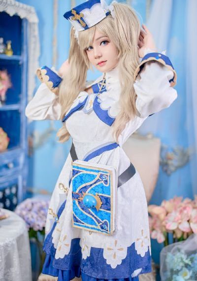 吉天照