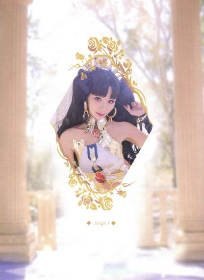 蓝色