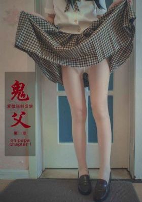 相棒sideX