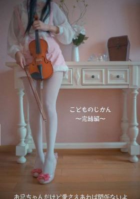 飞跃霓裳粤语