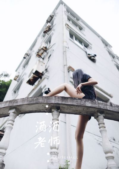 童年补偿之回到十七岁