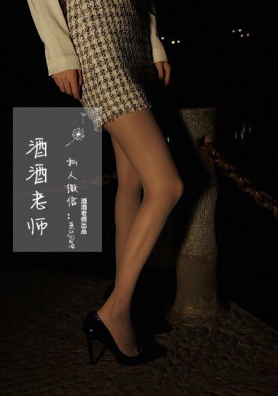 波尔达克第二季