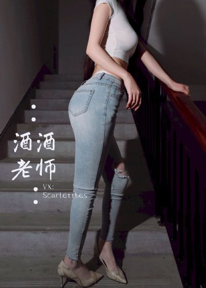 心之枷锁