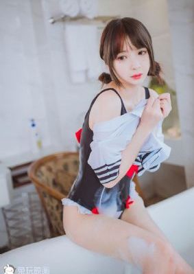 徽商