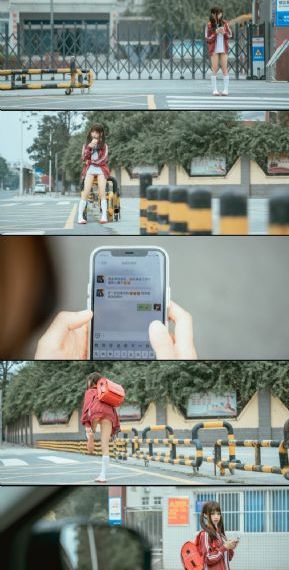 偏执绝恋