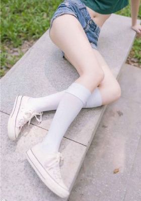 摩登女婿