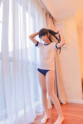 渡我