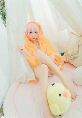 女总裁的近身高手