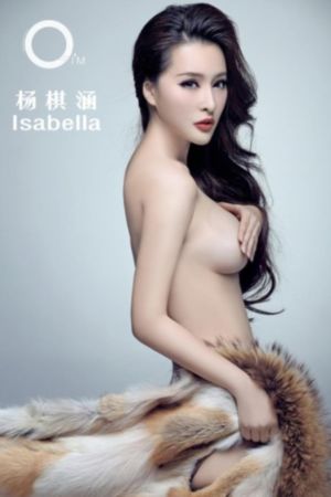 剧场版心之国的爱丽丝
