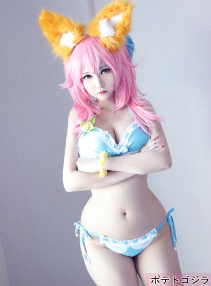 之女