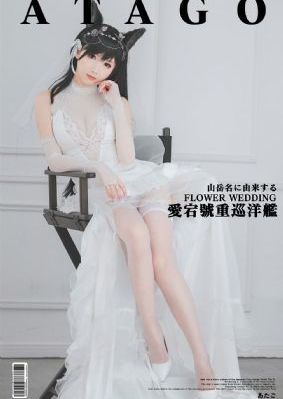 一周不死，全额退款