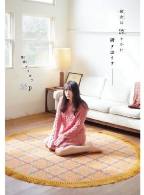 宝贝训练营