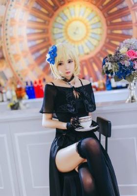 星隐于日
