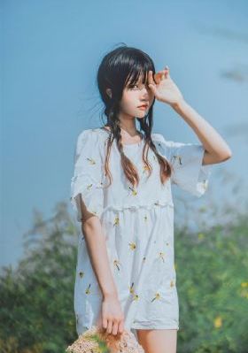 她喜欢的是