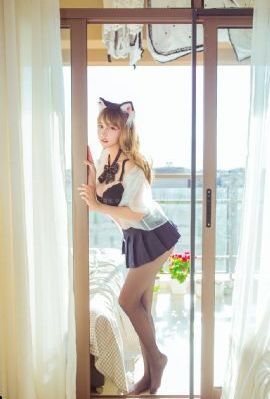 地球
