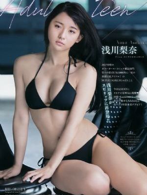 夜空中最亮的星