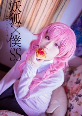 【最新作】波多野結衣エクスタシー温泉