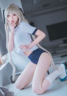 不准笑
